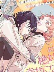 少年歌行角色无心人物卡